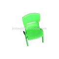 Rational Construction Customized Asiento Side Chair Molde